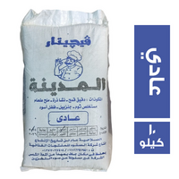 المدينة فجيتار عادي - 10 كجم