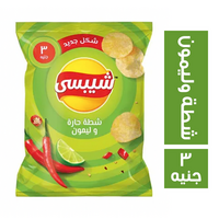 شيبسي بطعم الشطة والليمون - 3 ج