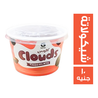 جيرسي كلاودس ايس كريم شيكولاتة - 10 ج