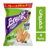 بريك سناكس بطعم الخضروات - 5 ج