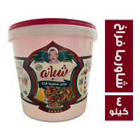 شبانه توابل شاورما فراخ - 4 كجم