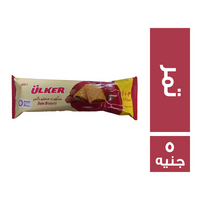 اولكر بسكويت محشو تمر - 5 ج