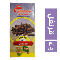 الكابتن زيت قرنفل - 30 مل