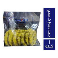 سمارت فود برجر دجاج كرسبي 140جم - 1 كجم