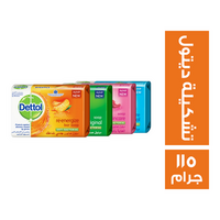 ديتول صابون عرض - 115 جم