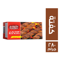التوابل الشرقية كفتة بقري - 280 جم