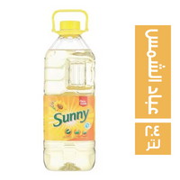 صني زيت عباد الشمس - 2.4 لتر