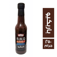 القصيم صوص الباربكيو - 250 جم