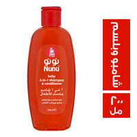 نونو 1*2 شامبو وبلسم للاطفال - 200 مل