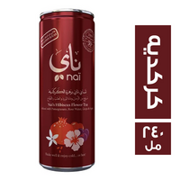 ناي شاي مثلج بالكركديه ورمان وماء ورد وعنب وتفاح - 240 مل