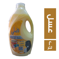 الاصلي بلسم لجميع انواع الشعر بالعسل - 2 لتر