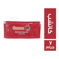 سيزرز كاتشب - 7 جم