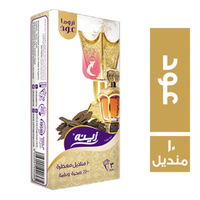 زينه مناديل جيب برائحة العود - 10 منديل