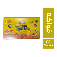 اكرمي لبان بالون بالفواكه - 24 قطعة