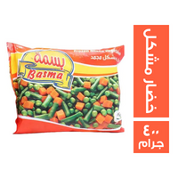 بسمة خضار مشكل - 400 جم