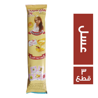 هاي سويت لازالة الشعر بالعسل للبشرة الحساسة 140 جم - 3 قطع