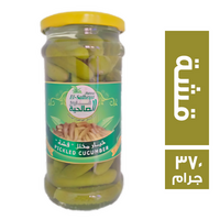 الصالحية فارمز خيار مخلل قشة - 370 جم