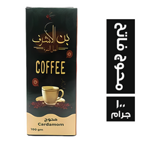بن الاشرف محوج فاتح - 100 جم