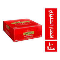 تويننجز شاي الافطار الانجليزي 200 جم - 100 فتلة