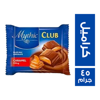 ميثيك شيكولاتة محشوة كراميل - 45 جم