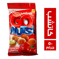 جوناتس فول سوداني مقرمش بطعم الكاتشب - 50 جم