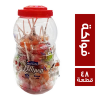 ماربيلا مصاصة بالفواكة - 48 قطعة