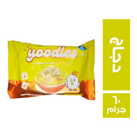 يودلز نودلز بطعم الدجاج - 60 جم