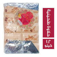 شهرزاد حلاوة طحينية - 1.2 كجم
