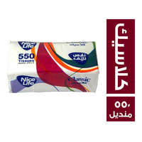 نايس لايف مناديل سحب كلاسيك - 550 منديل