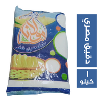 مولانا دقيق ابيض مصري - 1 كجم