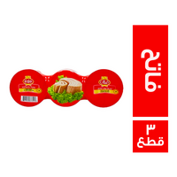العلالي لحم تونة فاتح 170 جم - 3 قطع