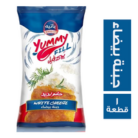 يمي فيل باتيه بالجبنة البيضاء - 1 قطعة