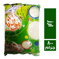 مولانا ارز - 800 جم