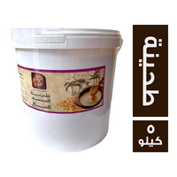 البلد طحينة - 5 كجم