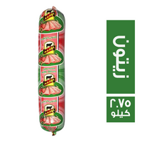 الاحمد لانشون بالزيتون - 2.75 كجم