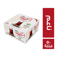 استكانة شاي اسود ناعم - 50 فتلة