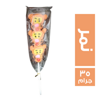 مصاصة مارشميلو شكل نمر - 35 جم