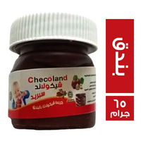 شيكولاند شيكولاتة بالبندق سبريد - 65 جم