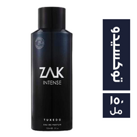 زاك انتنس عطر توكسيدو للرجال - 150 مل