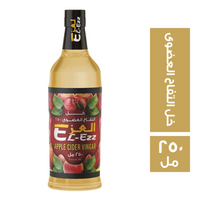 العز خل التفاح العضوى - 250 جم