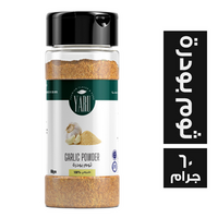 يارو ثوم بودرة - 60 جم
