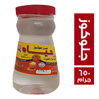 حياة عسل جلوكوز - 650 جم