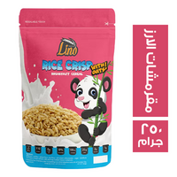 لينو مقرمشات الارز - 250 جم