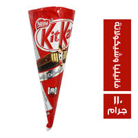 كيت كات ايس كريم بالفانيليا والشيكولاتة - 110 جم