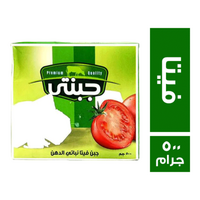 جبنتي جبنة فيتا - 500 جم