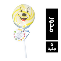 ميراخان مصاصة شكل مدور - 5 ج