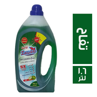 زوينة منظف ومطهر منزلي برائحة التفاح - 1.6 لتر