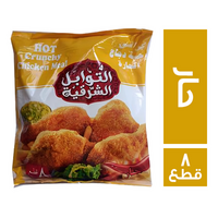 التوابل الشرقية وجبة الدجاج الحار - 8 قطع
