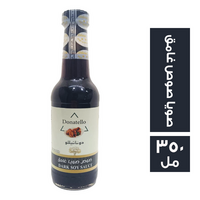دوناتيللو صويا صوص غامق - 350 مل