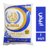 الماسة دقيق فاخر ابيض معبأ - 1 كجم